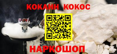 метадон Рязань