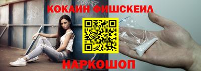 метадон Рязань