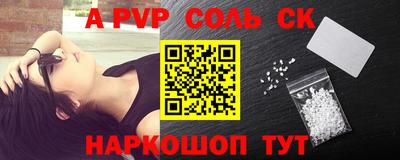 метадон Рязань