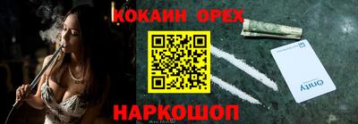 метадон Рязань