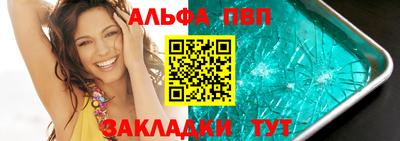 СК Рузаевка