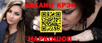 СК Рузаевка