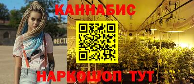 СК Рузаевка