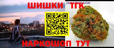метадон Рязань