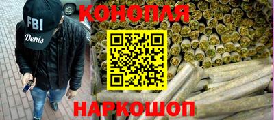 кристаллы Рыбинск