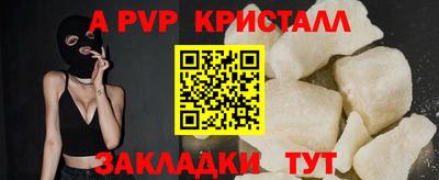 метадон Рязань