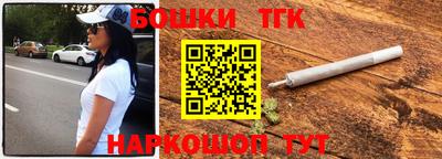 метадон Рязань