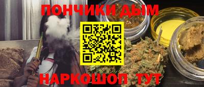 СК Рузаевка
