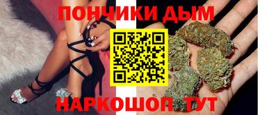 СК Рузаевка