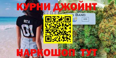 метадон Рязань