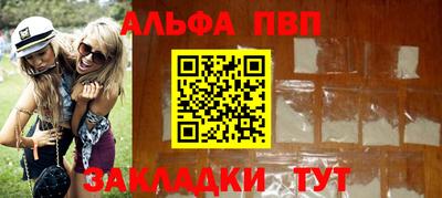 метадон Рязань