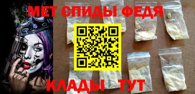 метадон Рязань
