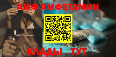 метадон Рязань