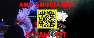 СК Рузаевка