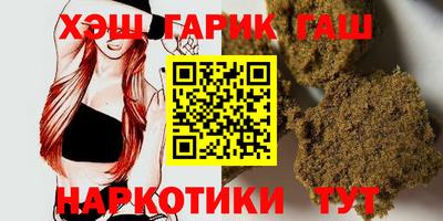 метадон Рязань