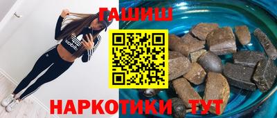 метадон Рязань