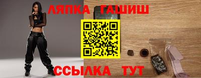 метадон Рязань