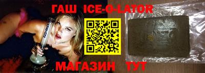 метадон Рязань