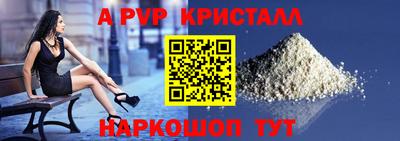метадон Рязань