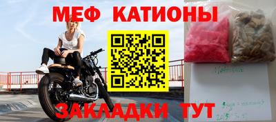 метадон Рязань