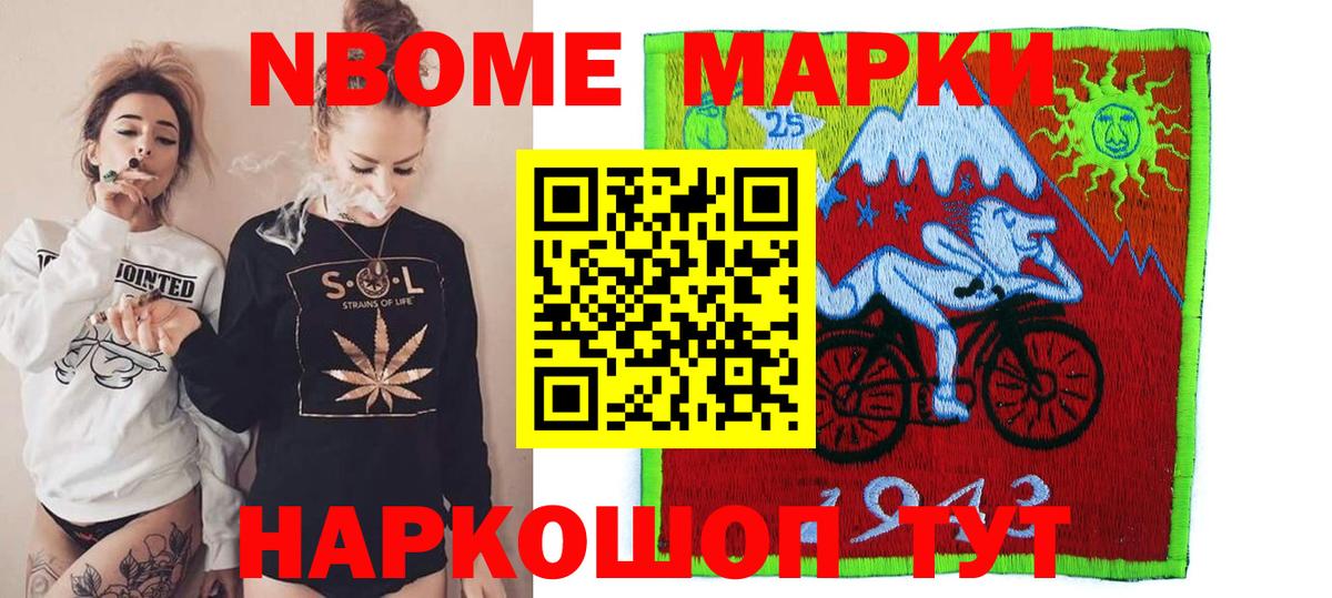 Сердобск  Лсд 25 экстази ecstasy  Вход с VPN  ЛСД экстази кислота 