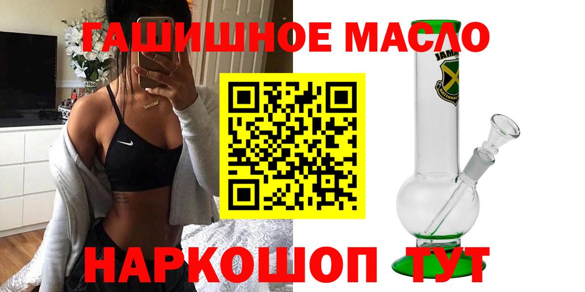 Дистиллят ТГК концентрат Сердобск