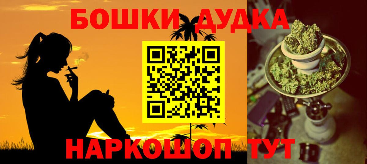 Каннабис ГИДРОПОН Сердобск